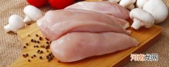 鸡胸肉烤箱烤多久 鸡胸肉烤箱烤多长时间