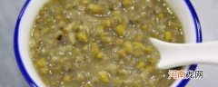 绿豆荷叶小米粥的做法 绿豆荷叶小米粥的做法介绍