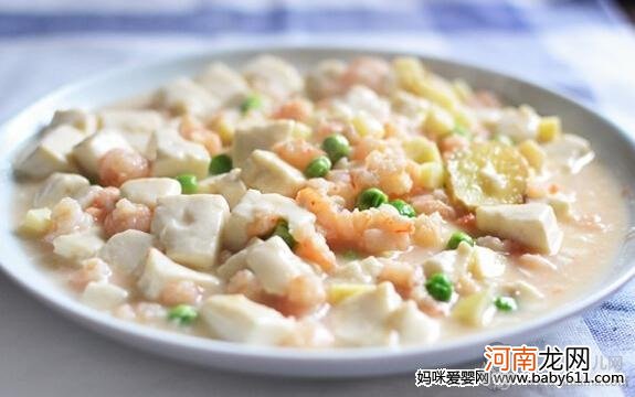 一岁半宝宝食谱：虾仁豆腐