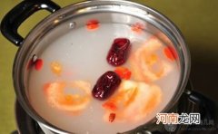 孕期食谱 豆腐海藻鲜虾汤