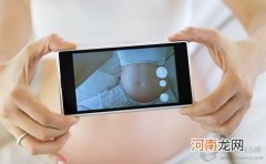 手机对胎儿有影响 孕妇使用手机安全事项