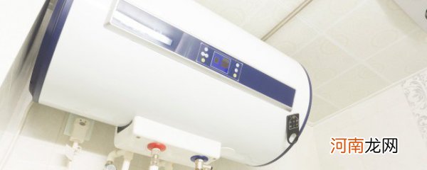 如何节省燃气热水器 如何节省燃气热水器