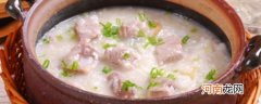 排骨砂锅粥的做法 排骨砂锅粥的做法介绍