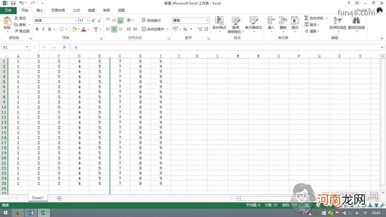 excel中如何隐藏列和取消隐藏列