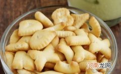 孕期食谱 苏打小人饼干