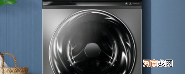 洗衣机如何清洗内部 洗衣机如何清洗内部