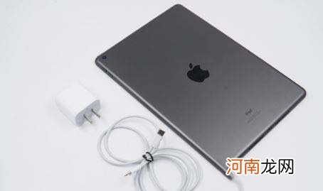 ipadpro充不进电怎么办-ipadpro充不上电怎么回事优质