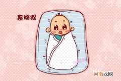 婴儿一般包到几个月 越长越不好婴儿包被到“此”为止