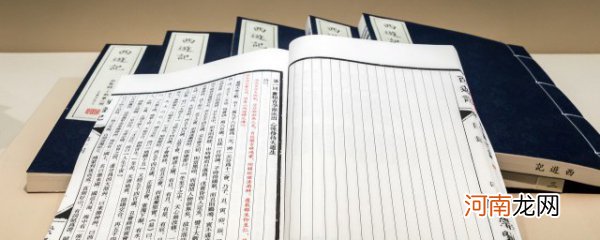 有创意的套餐组合名字 有创意的套餐组合名字叫什么