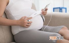 妊娠期子宫内感染 孕妈该注意哪些