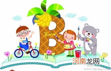 3岁以下幼儿适合学英语吗？