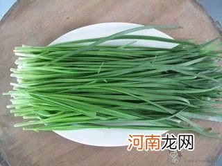 血糖高吃什么食物好