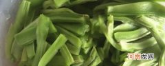 苔菜凉拌怎么做好吃 凉拌苔菜的家常做法