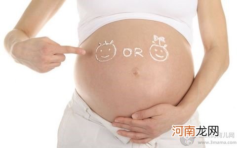 孕妈注意！孕期补充这些营养别过量