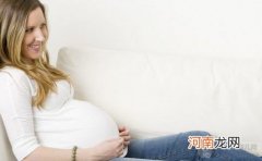 孕中期运动的注意事项