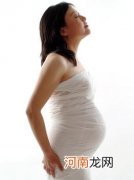 掌握孕期的十种危险信号 观察身体状况的变化