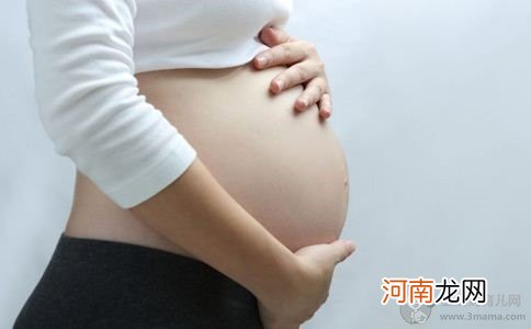 冬季孕妈保胎 四件事情一定要少做