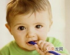 孩子刷牙方法不当易刷出“沟”来