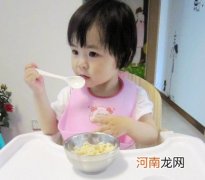 培养孩子饮食习惯四注意