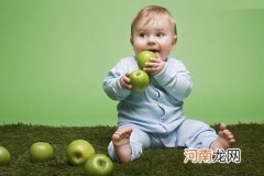 宝宝吃苹果的八大好处