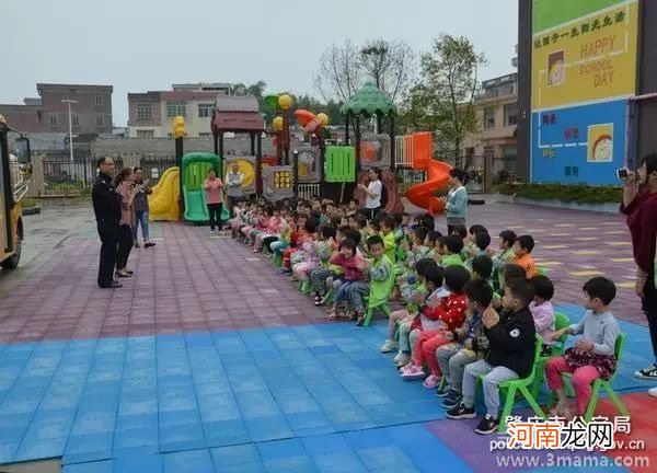 附教学反思 小班安全活动教案：乘坐校车教案