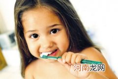 预防小儿烂牙的方法