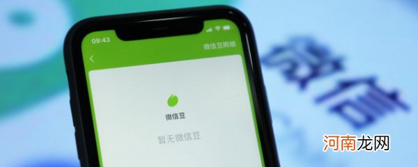 2022最好听的微信名字大全 孤独高冷的微信名字