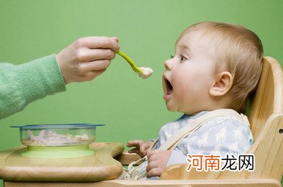 让孩子食欲不好的常见原因