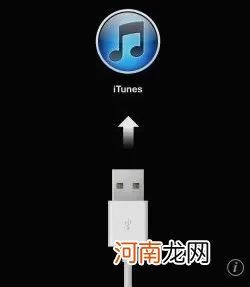 苹果iphone手机如何进入和退出恢复模式