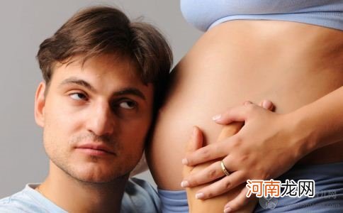 孕期吃什么保健品