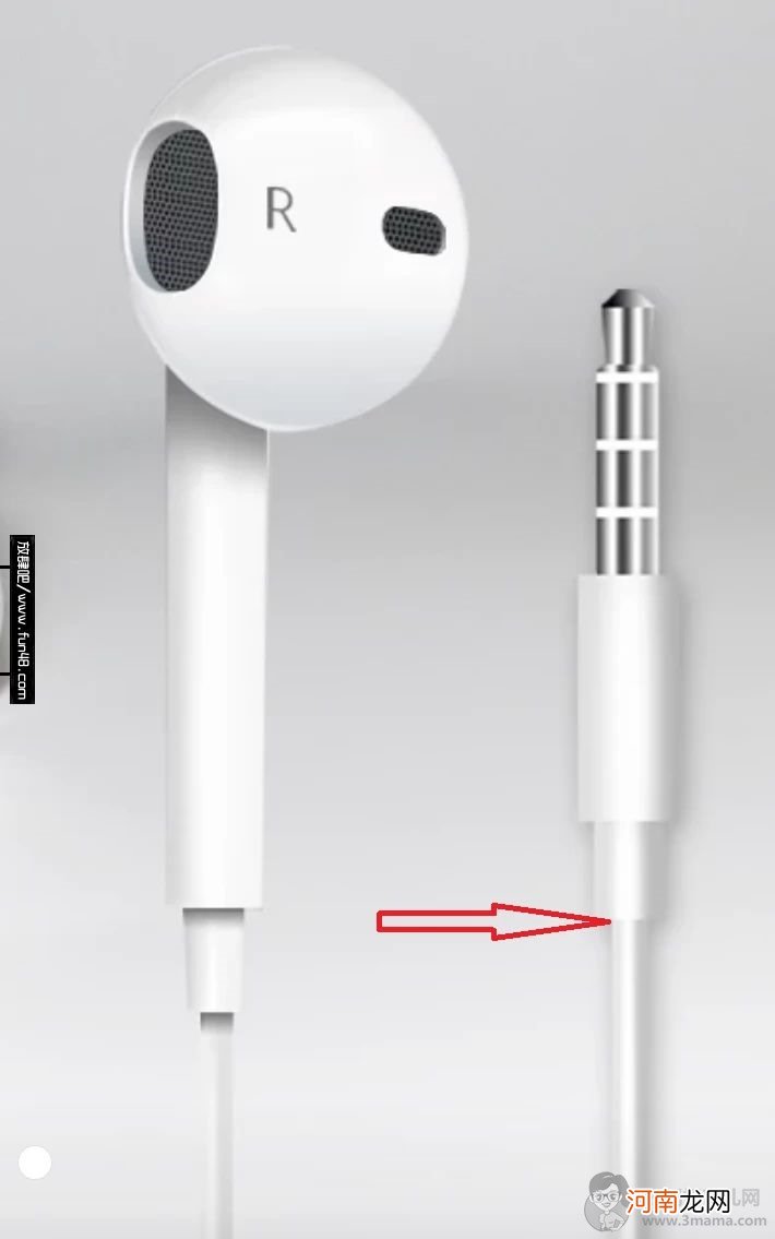 苹果iPhone6 iPhone6s耳机真假怎么辨别