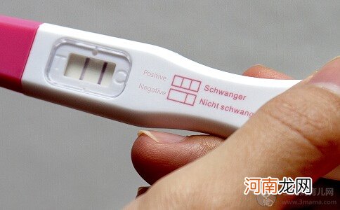 避孕失败致怀孕 这个孩子要不要