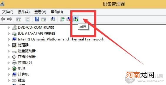 电脑音箱、耳机没有声音怎么解决