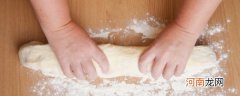 牛奶面包怎么做 牛奶面包怎么做的步骤