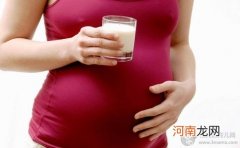 孕期缺钙对孕妇和宝宝的三大危害