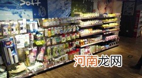 Paw in Paw婴童洗护正式入驻嘉壹进口超市