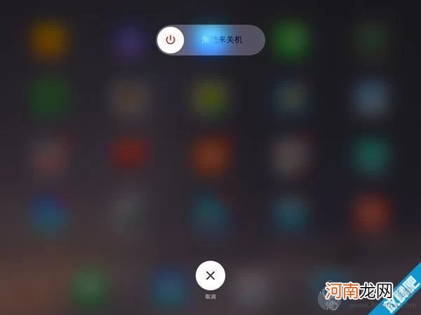 iPad已停用如何解锁