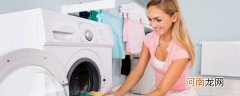 如何选购小洗衣机 怎么选购小洗衣机