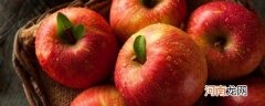 苹果有什么好吃的做法 苹果好吃的做法介绍