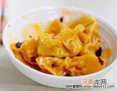 儿童饺子类食谱：黄金南瓜饺子