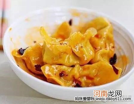 儿童饺子类食谱：黄金南瓜饺子