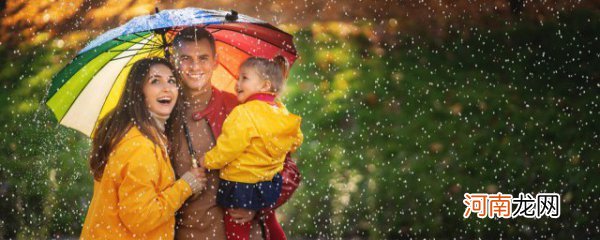 周公解梦梦见下雨 梦见下雨的意思