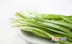 孕妇可以吃韭菜么