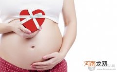 怀孕中期必知的保健常识
