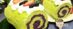菠菜紫薯蛋糕卷的做法 菠菜紫薯蛋糕卷怎么做