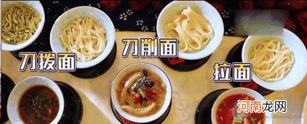 奔跑吧面食专家李琨是谁 她将面食上升到艺术表演