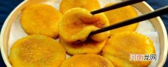 北埔地瓜饼的做法 北埔地瓜饼的做法介绍