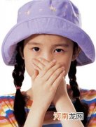 鼻炎对于孩子影响不容忽视