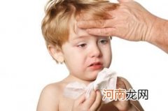 几种能有效治疗孩子流鼻涕的方法