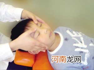 宝宝视力保健操